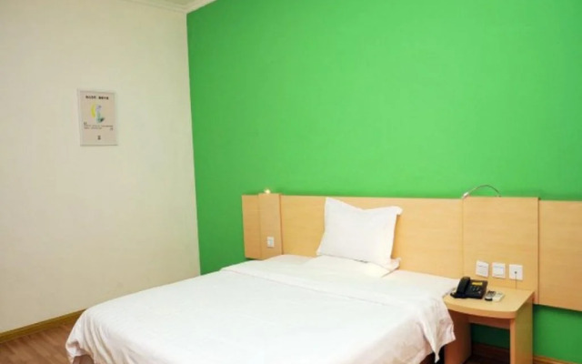 7 Days Inn Dongying Zibo Road Branch