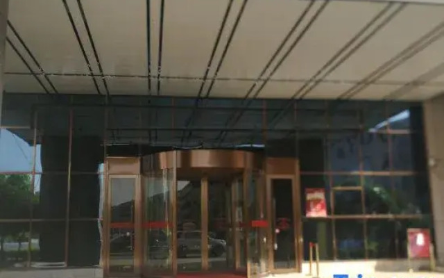 Ningxiang Peninsula International Grand Hotel