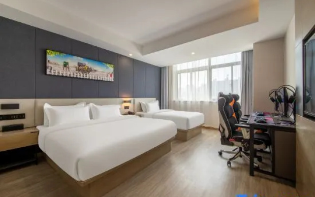 Yatu E-sports Homestay (Yangzhou Wanda Plaza)
