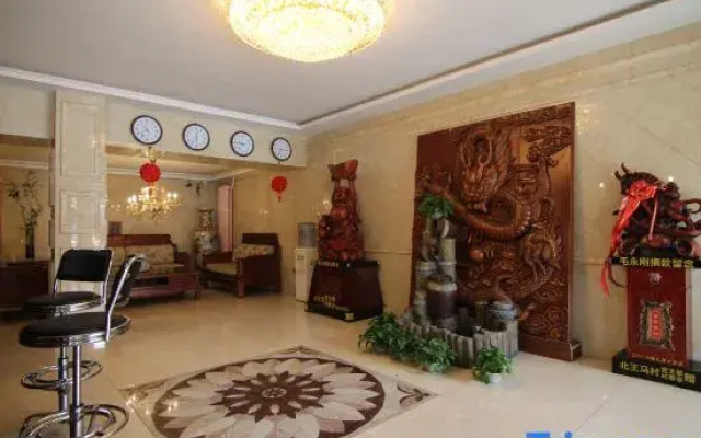 Xinyi Yongheng Hotel