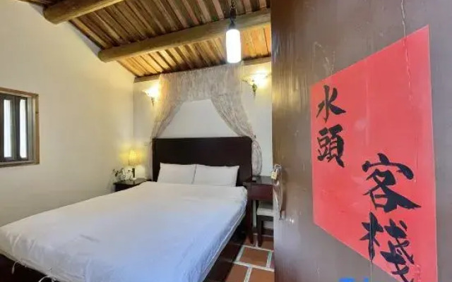 Kinmen B&B, No.118, Shuitou
