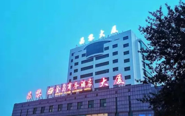 Golden Island Business Hotel