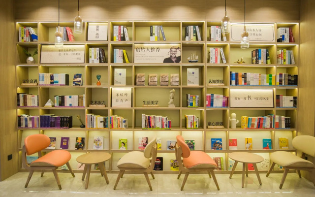 Hanting Premium Hotel Kaifeng Henan University