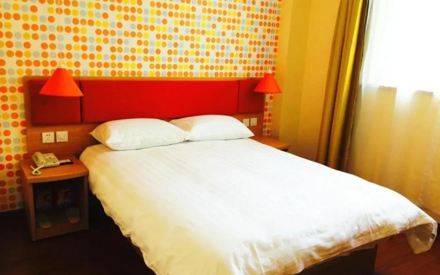 Home Inn Zhangjiajie Meridian Road Daqiao Road