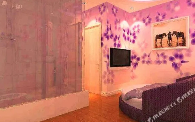 Yuan'ai Theme Hotel
