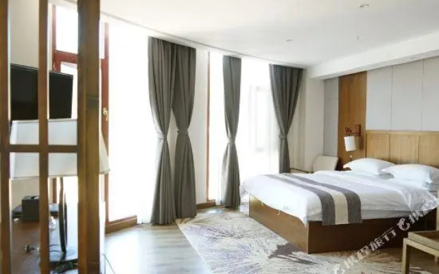 Chuanqi Hotel