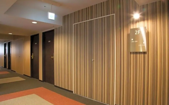 Hotel St Palace Kurayoshi - Vacation STAY 82268