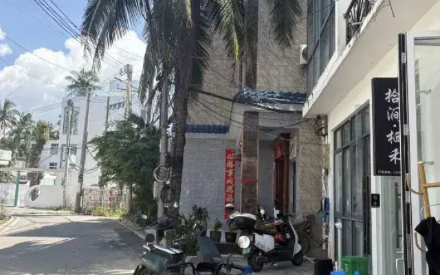 Hibiscus lotus pond B & B in Yalong Bay, Sanya
