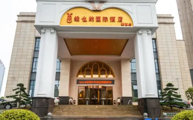 Vienna International Hotel Zhuzhou Liyu