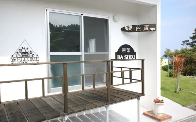 Guesthouse Basho