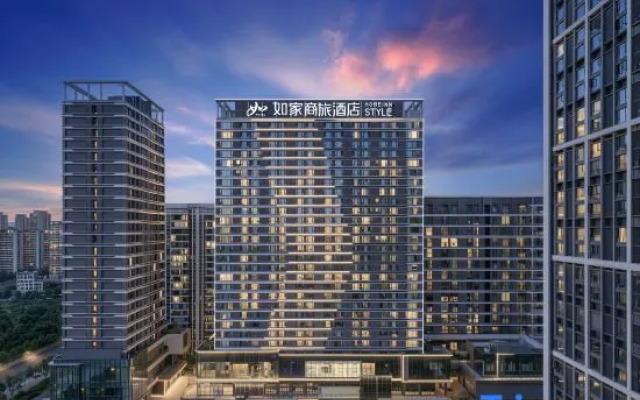 Home Inn Business Hotel (Chengdu Guandong Subway Station Store)