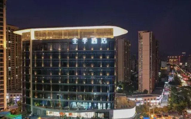JI Hotel (Putian Xianyou Fangyuanhui)