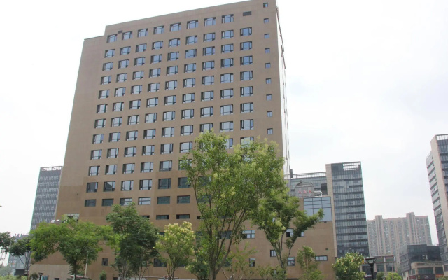 Hangzhou Zijingang International Hotel