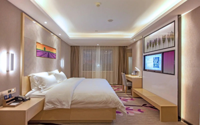 Lavande Hotel Wuhan HanKou Railway Station Wuhan 1911
