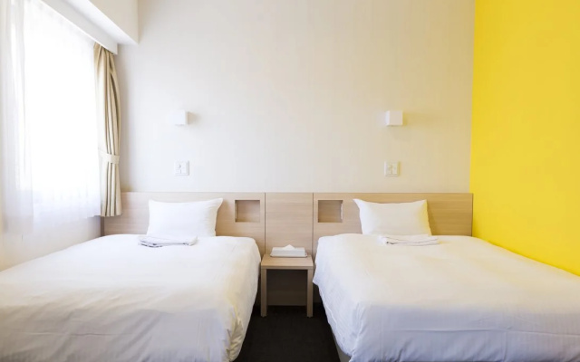 Smile Hotel - Utsunomiya Higashiguchi