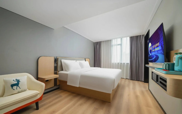 City Comfort Inn Maoming Xuefu