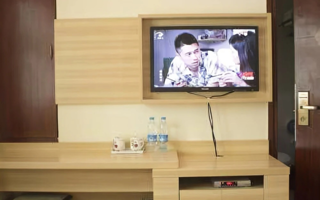Baitengshan Hotel