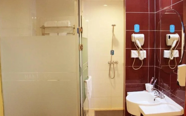 Hanting Hotel (Xi'an Software Park Rose Mansion)