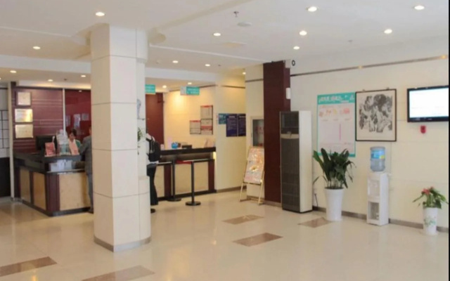 Jinjiang Inn Nanjing Xinjiekou