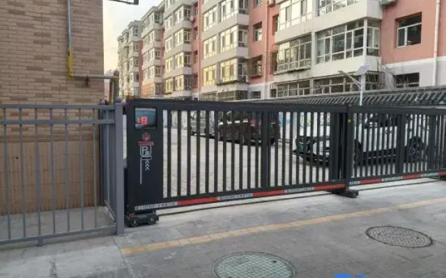 JIUJIA