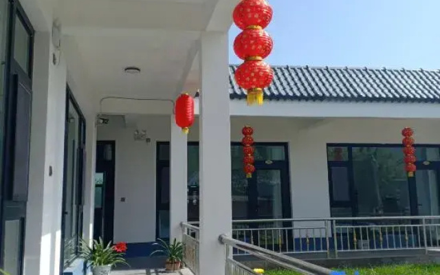 Nalati Xingheju Homestay