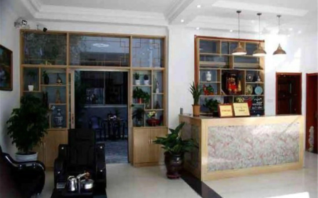 Hua Shan Xiang Yuan Hostel