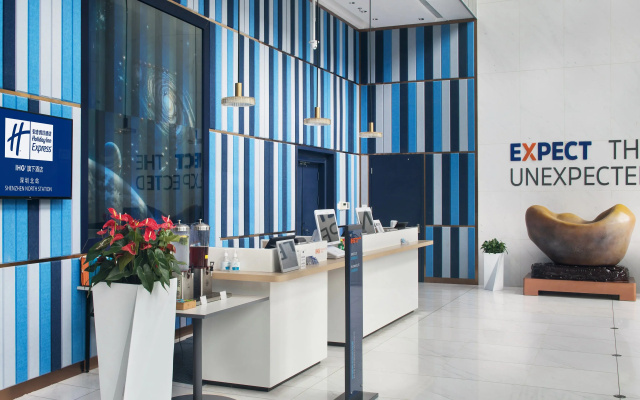 Holiday Inn Express Shenzhen North Station by IHG
