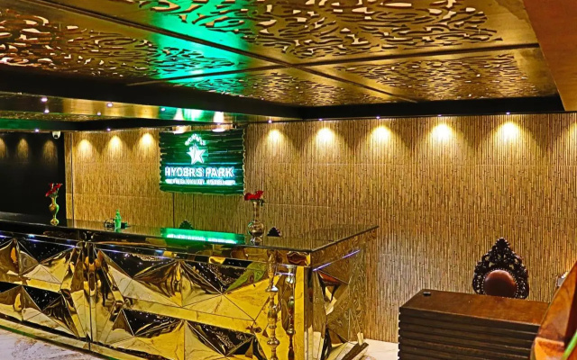 Hyders Park - The Luxury Hotel