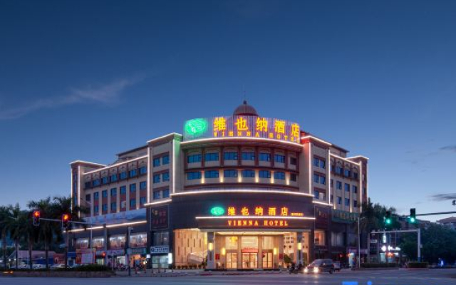 ViennaHotel