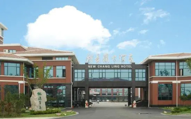 New Chang Ling Hotel