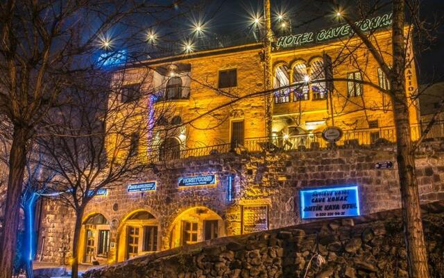 Cave Konak Cappadocia- Special Category Турция, Ургуп - отзывы, цены и фото номеров - забронировать отель Cave Konak Cappadocia- Special Category онлайн вид на фасад