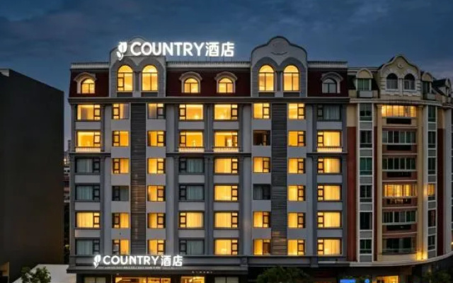 COUNTRY Hotel (Pingtan Island Longwangtou Beach)