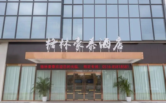 GreenTree Inn Xuzhou High-Speed Railway Station East Squre