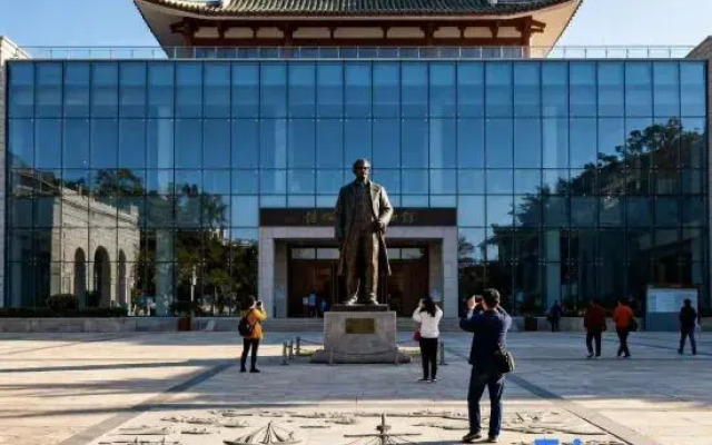 FuzhouSportsGardenHote
