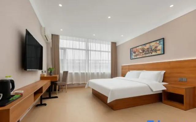 Zibo Qiyixuan Boutique Hotel