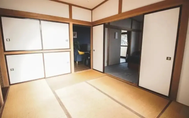 Furano View House
