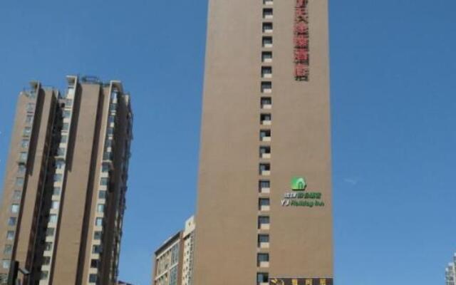 Отель 7 Days Inn Chengdu Chengyu Flyover Metro Station Branch вид на фасад