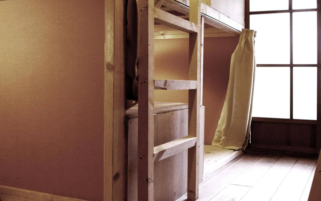 Hostel Mundo Chiquito