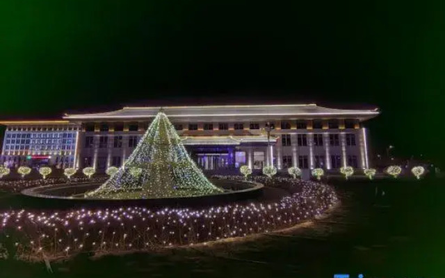 jinsegangwan holiday hotel