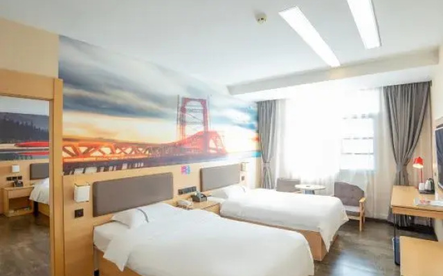 Thank You Inn Select(Gejiu Jinhu Park Branch)