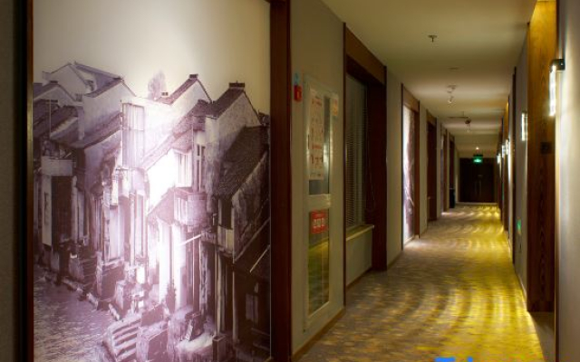 Ofis Meiji Hotel (Huzhou Xiaoxi Street Yishang Street)