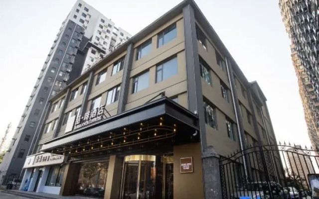 James Joyce Coffetel Hotel (Linzhang County Fenghuangcheng)