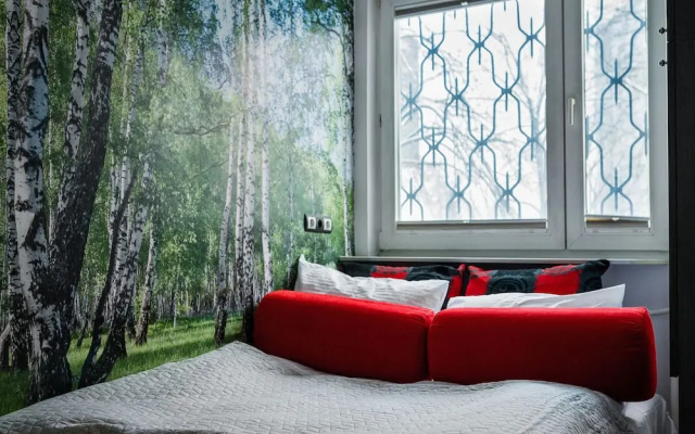 Solec Vistula Apartment