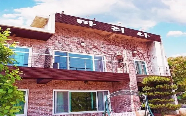Marina Pension