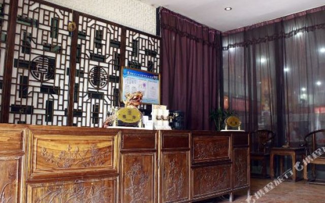 Отель Xi'an Jiayi Liyuan Hotel Китай, Сиань - отзывы, цены и фото номеров - забронировать отель Xi'an Jiayi Liyuan Hotel онлайн