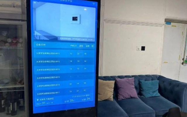 Taiyuan Mengjiasuo Boutique Hotel