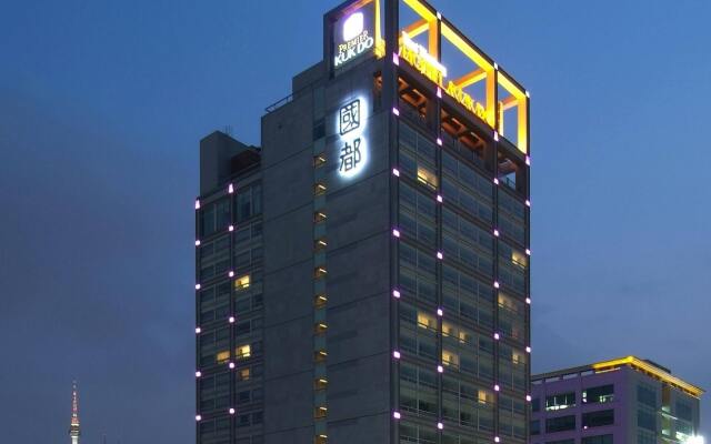 Best Western Premier Hotel Kukdo вид на фасад