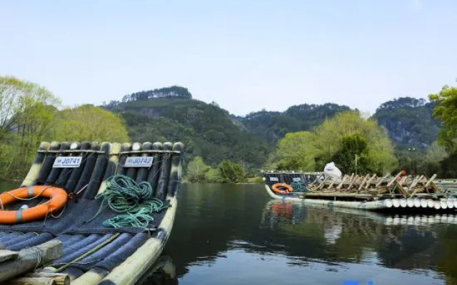 Mount Wuyi Jiuqu THE QUBE HOTEL
