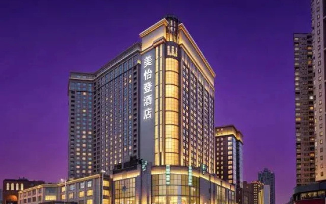Miraton Hotel