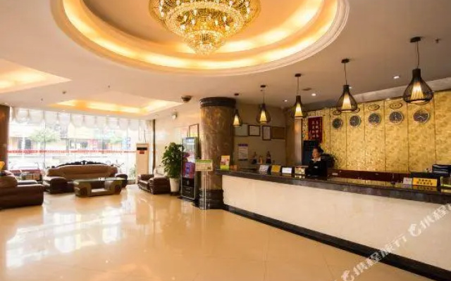 Tian Ma Hotel